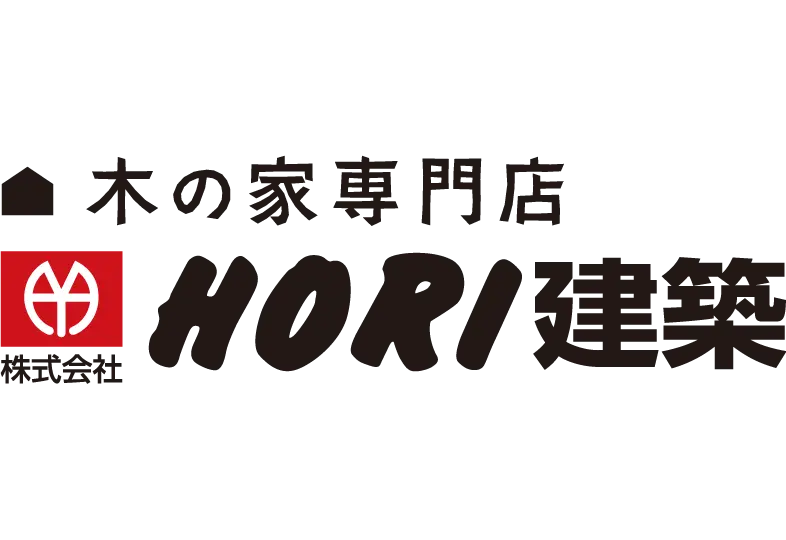 株式会社ＨＯＲＩ建築